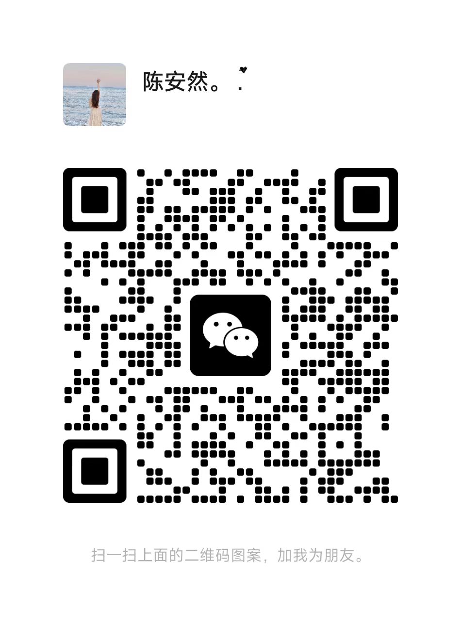 20250917132504313-微信图片_20250917132326_23_2