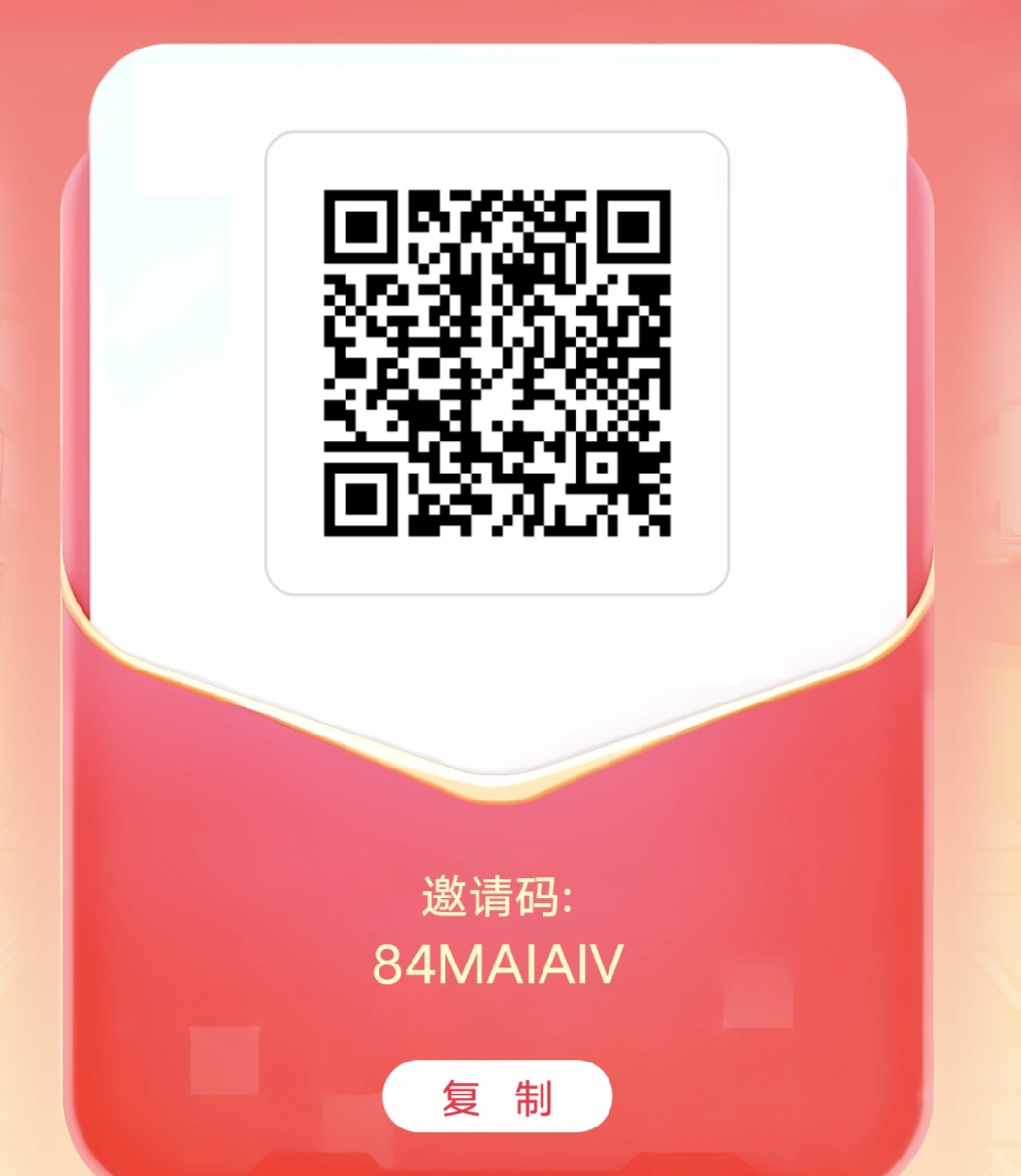 最强零撸首码全能帮手任务包＋爬墙模式，全新慢涨模式-315首码项目网