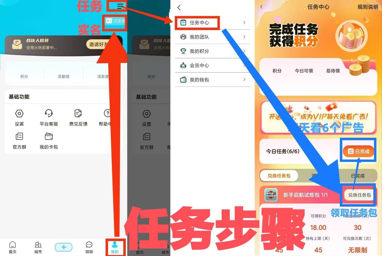 20250917143519703-5f3185515a2d458f83f4b8a42a9d4944