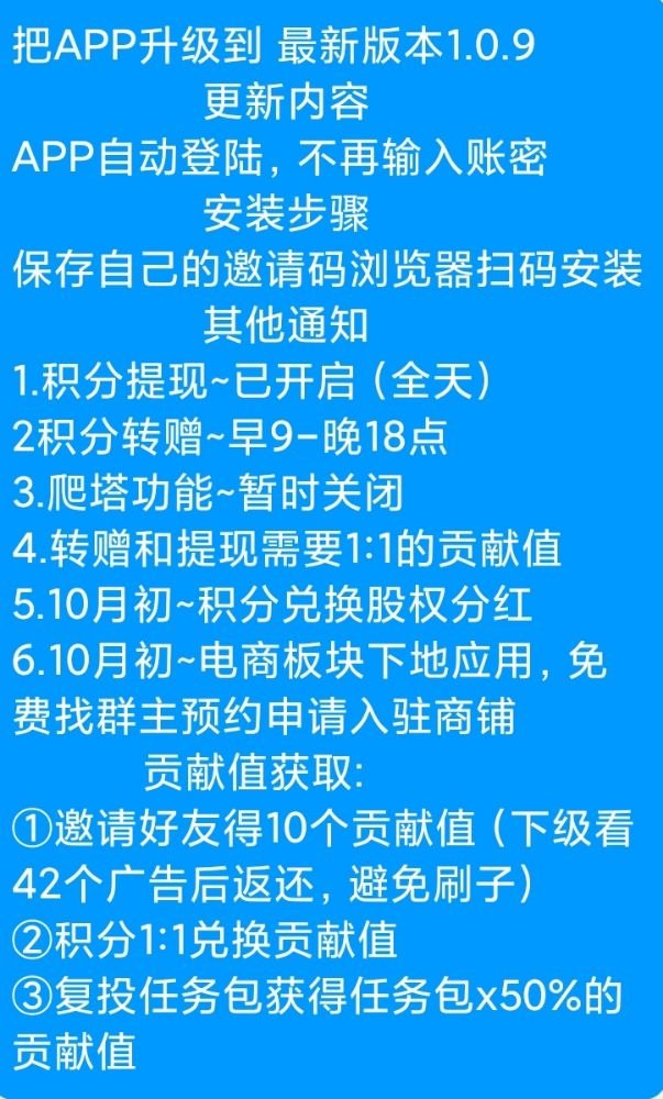 20250917143524997-8cdfe54990d347d9a6b3d7931e172959