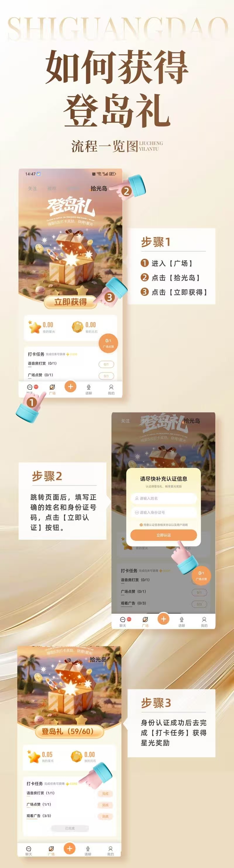 20250917223000142-微信图片_20250917221104_312_60