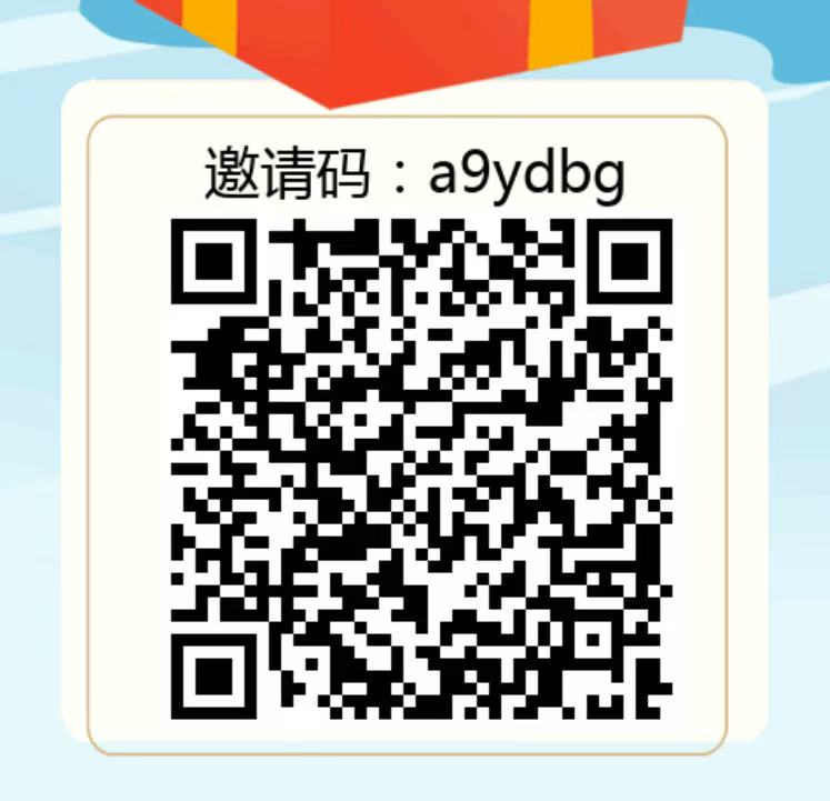 20250918054901413-微信图片_20250918054255_24_6