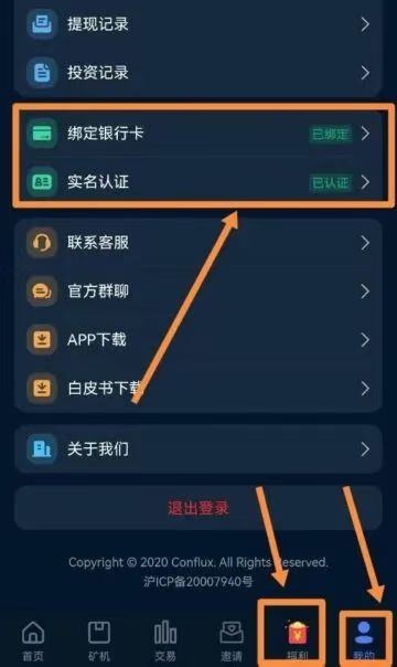 20250918113624975-mmexport1758164508119