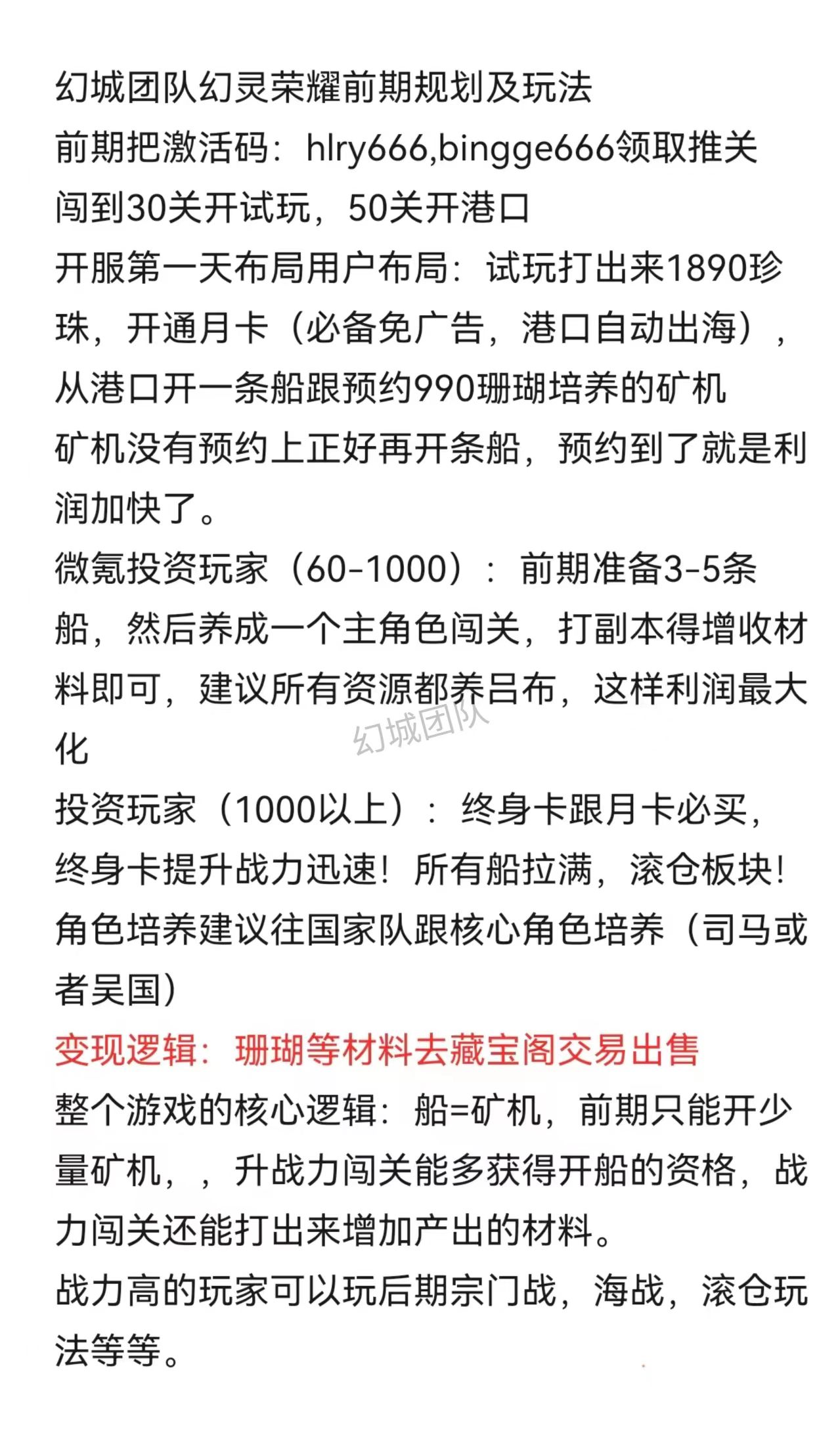 20250918190714453-1000048373