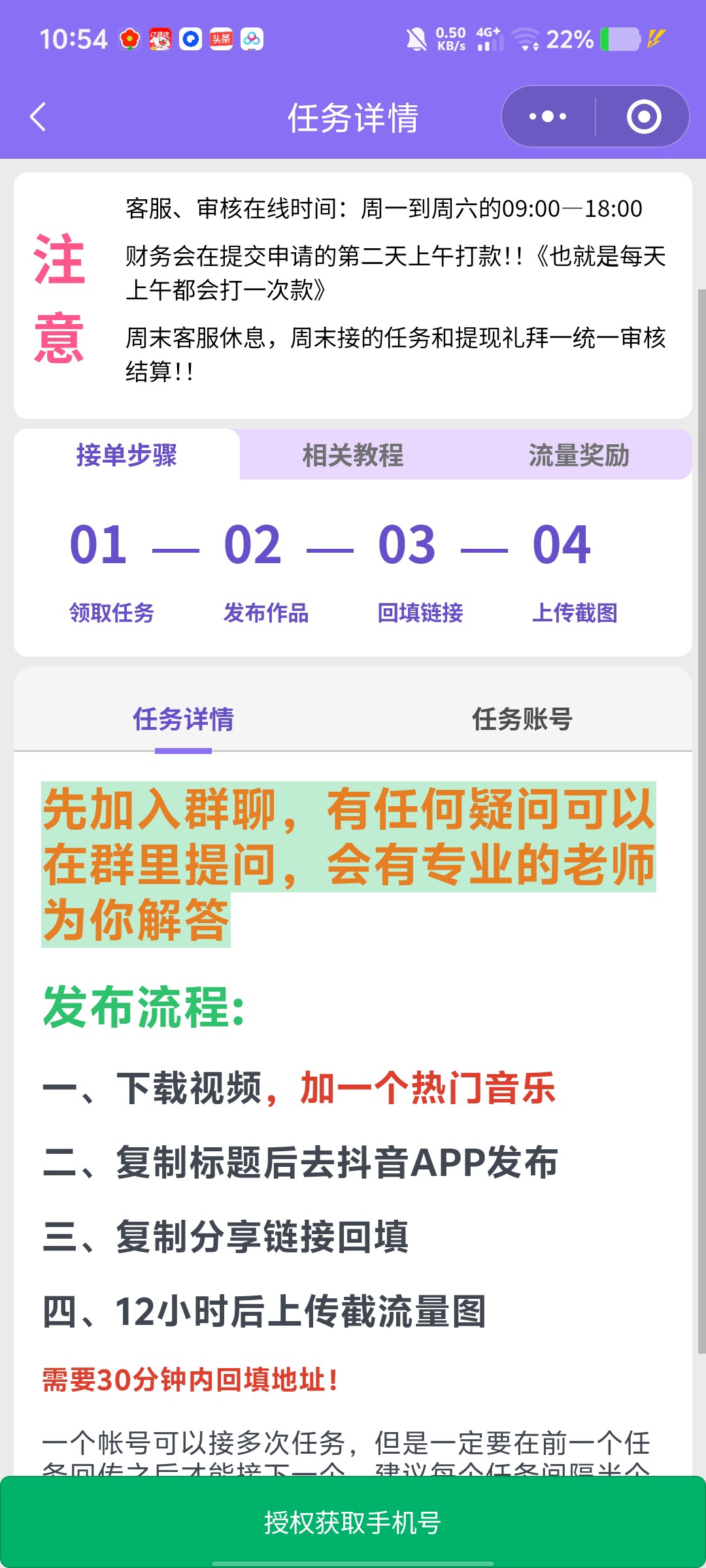 20250918200927828-haiou_chat_1376287111103385600_c8f381341221fcfa8c987111bae2f52