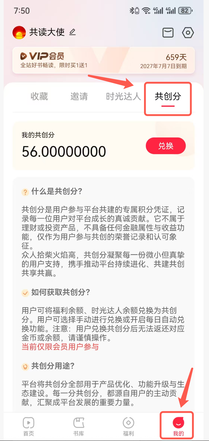 20250919075027600-mmexport1758170055203