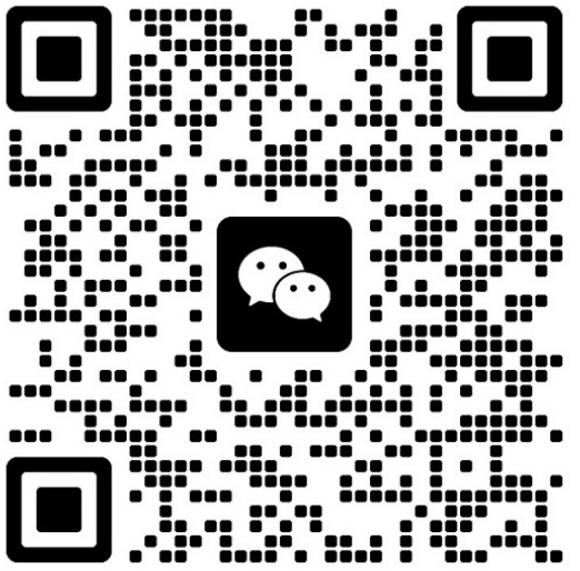 20250919102548464-联系微信