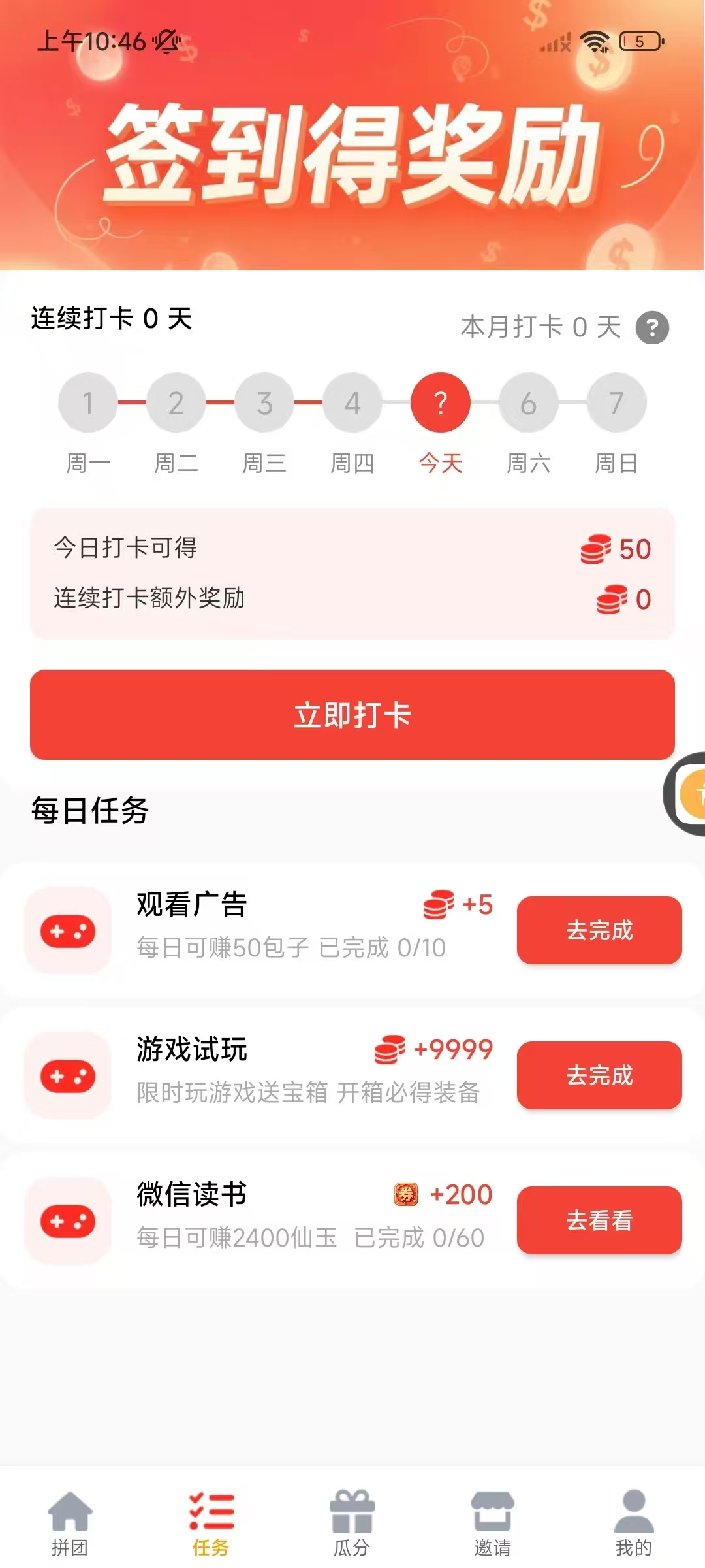 20250919120335698-mmexport1758254401118