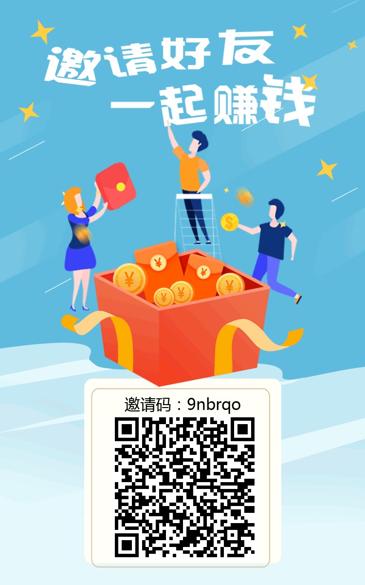 小蜜蜂零撸，一键接码拉新，保底收益高，团队模式，-315首码项目网