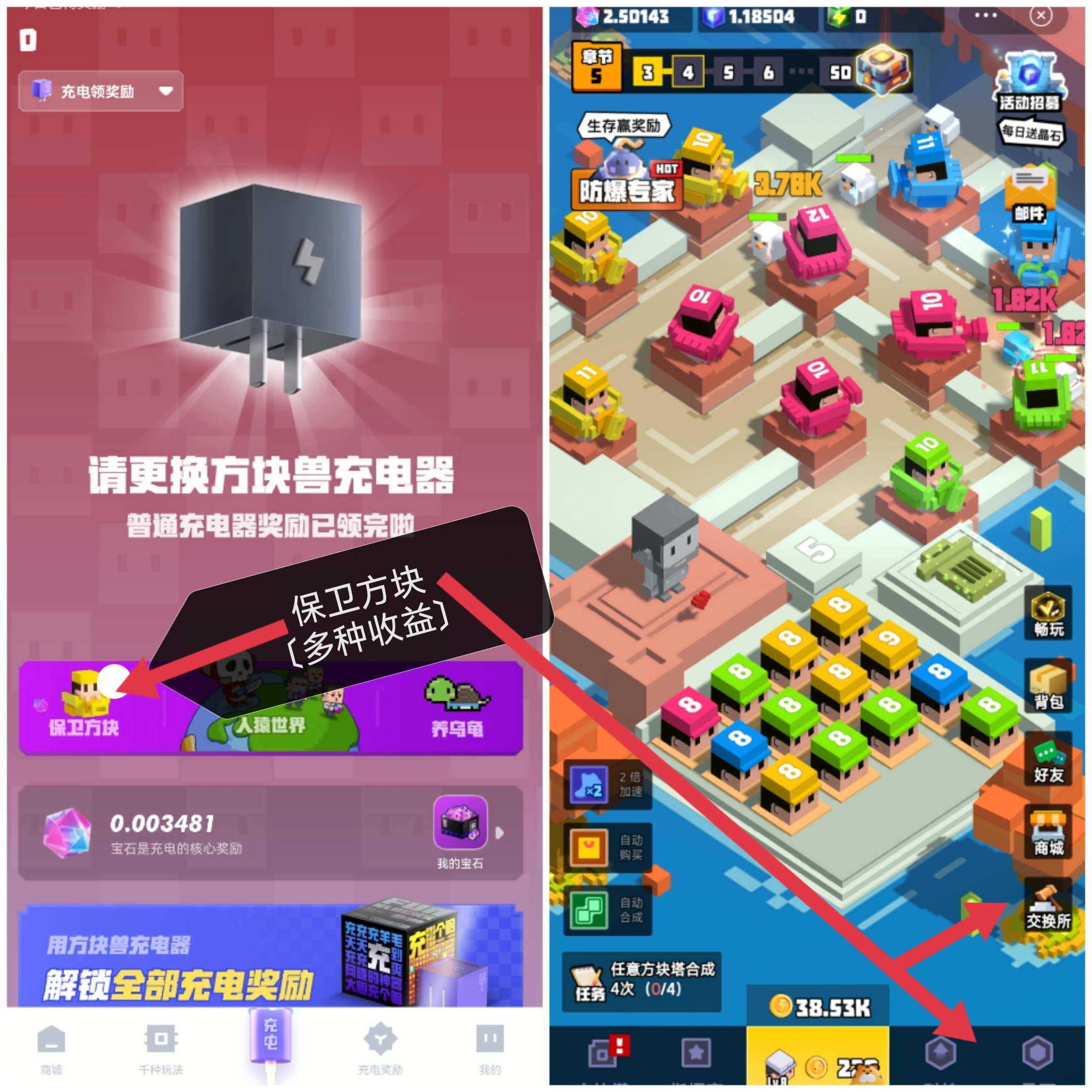 20250919153125871-1000002655