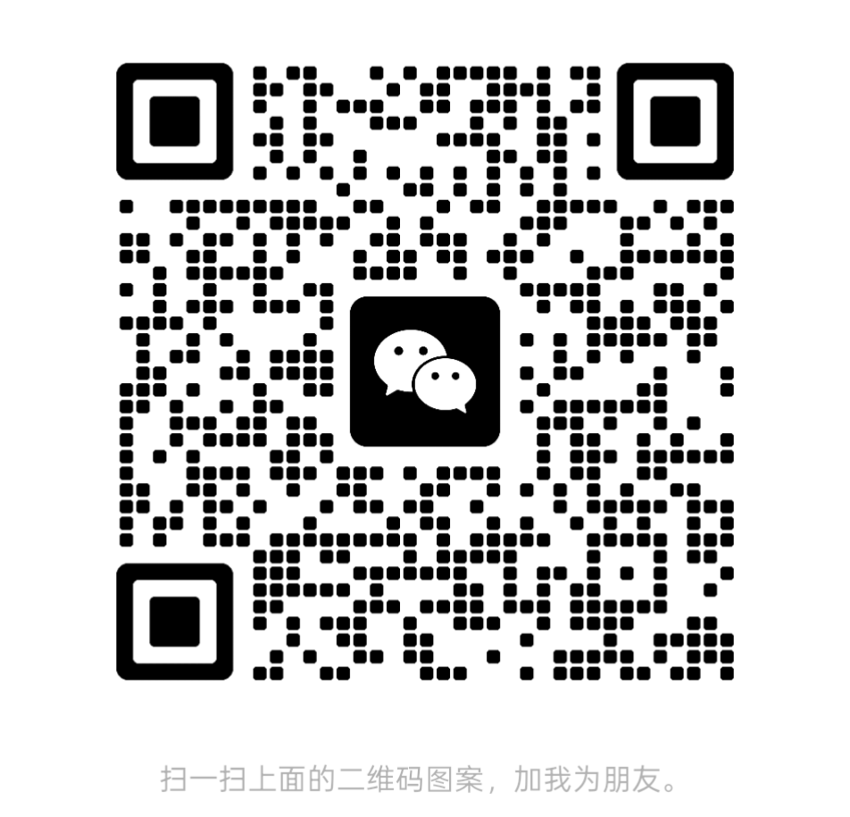 20250919161407163-IMG_20250919_160459