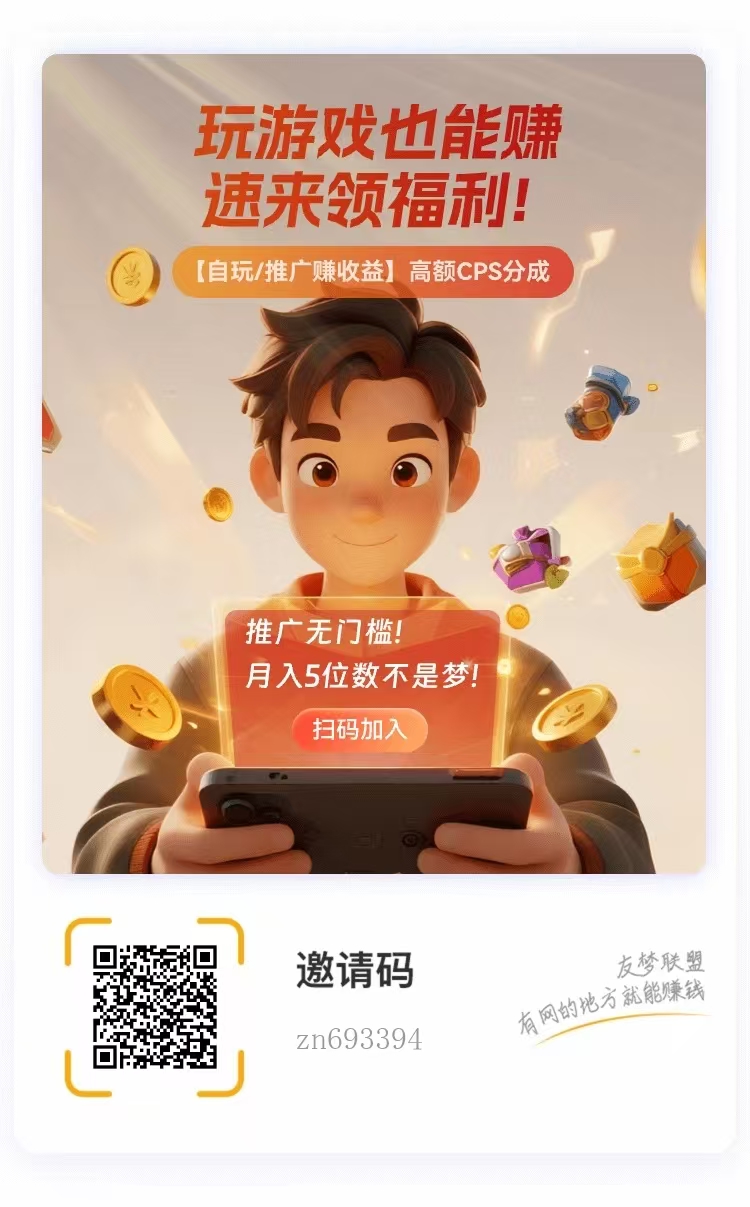 20250919214456814-微信图片_20250913215338_141_56