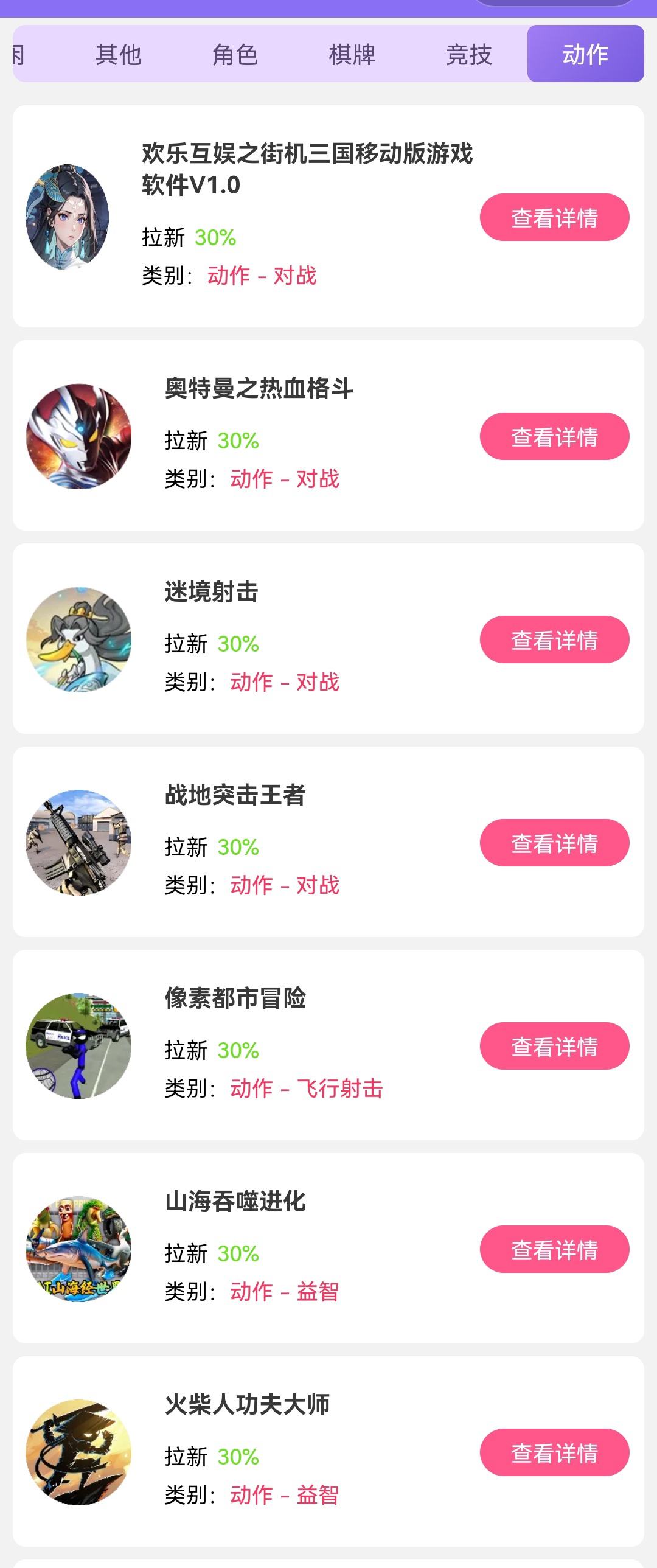 20250920032724507-Screenshot_20250918_220707_com.tencent.mm_edit_53728270124509