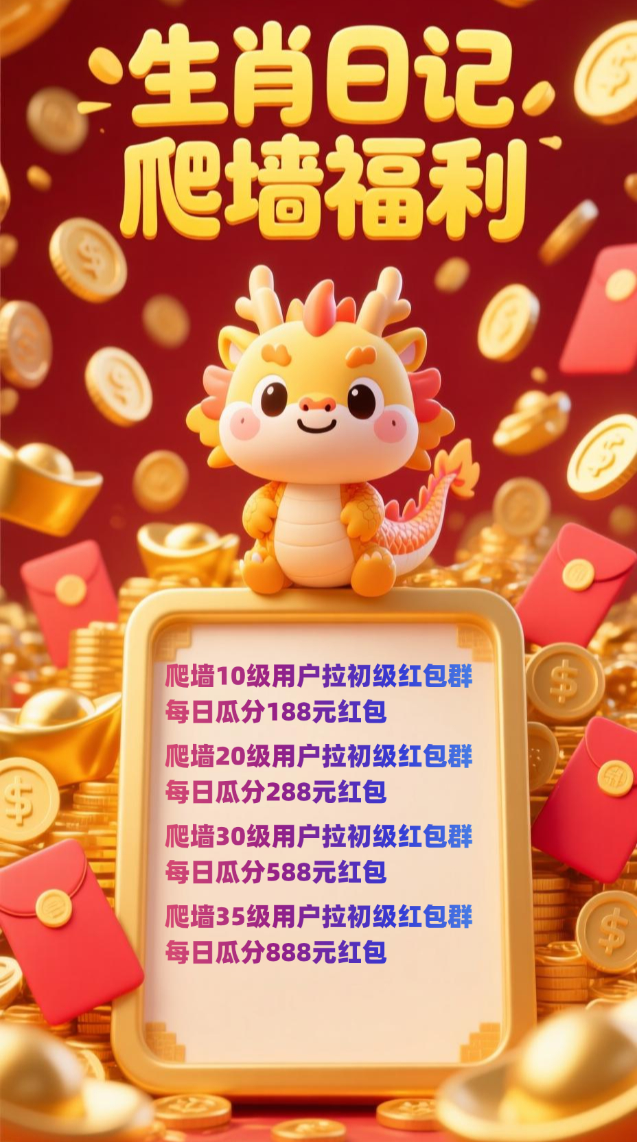 20250920103400166-1758334720427