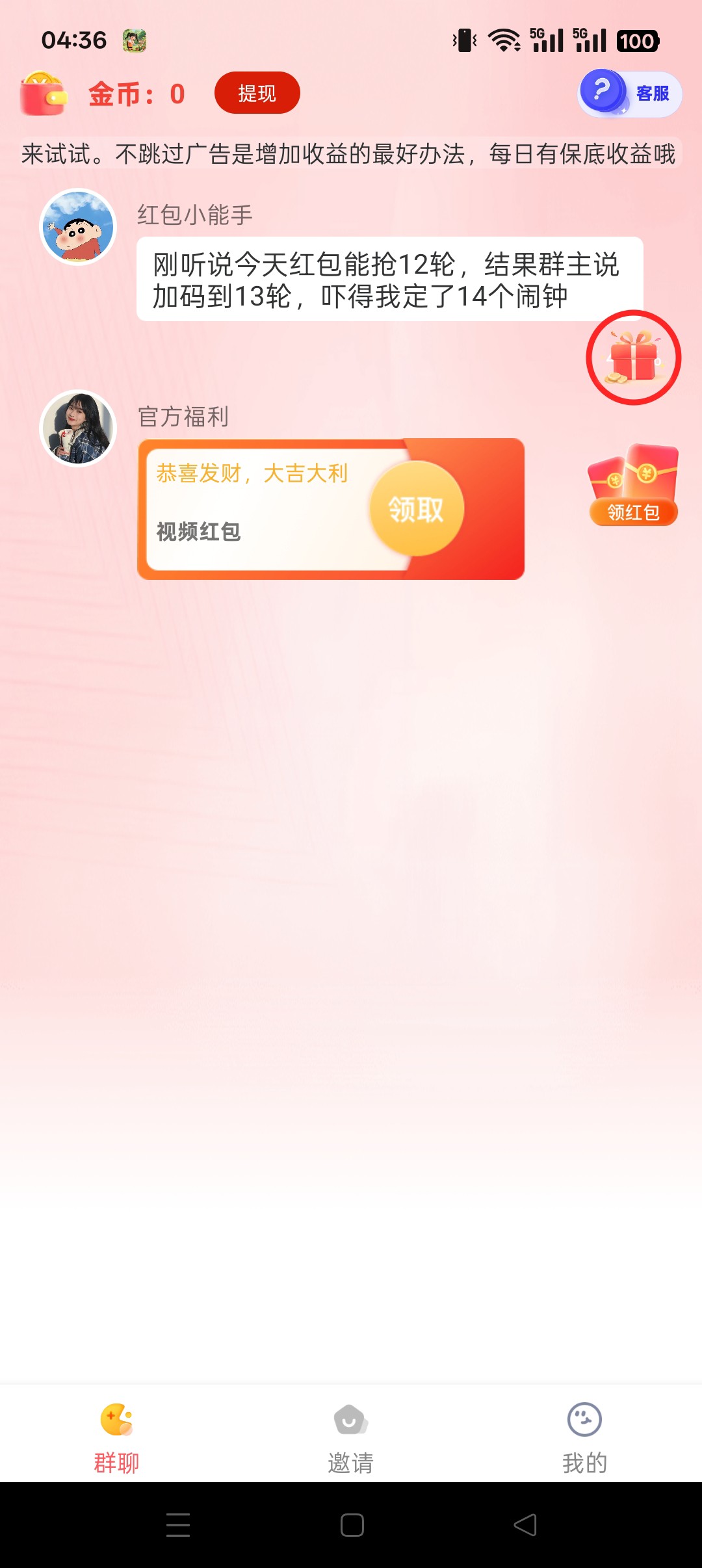 20250920151722607-haiou_chat_1376287111103385600_3b6c858f4b1ba8d4cbe3cb08ae6dfa46