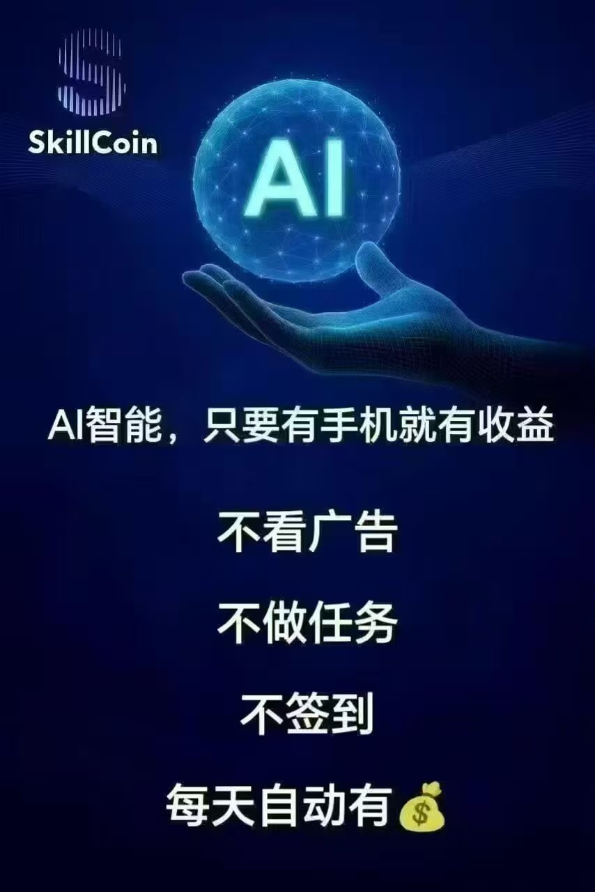 20250920165910471-a1758357180326