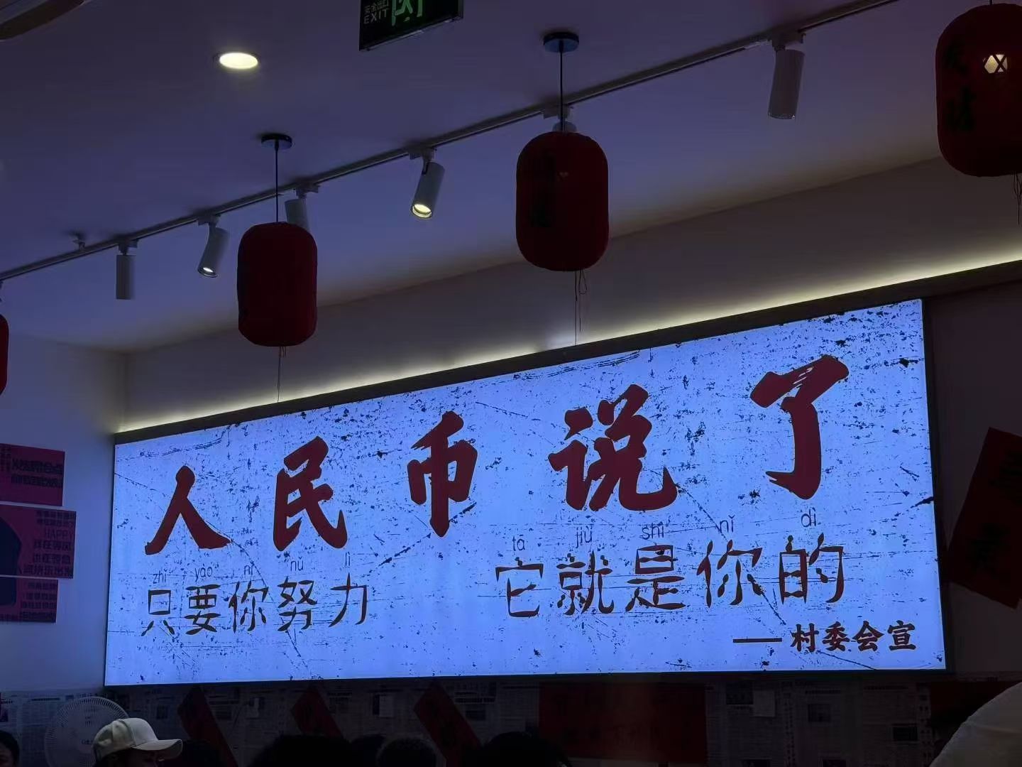 看视频赚米,AI全自动运行,支持测试当日见收益,单机800+,小白均可-315首码项目网