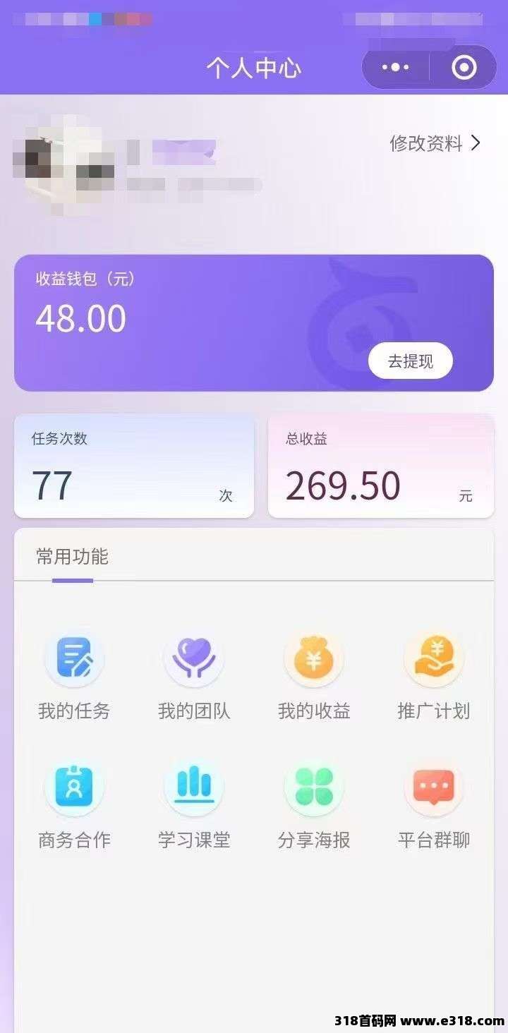 20250920211055730-mmexport1758370571033
