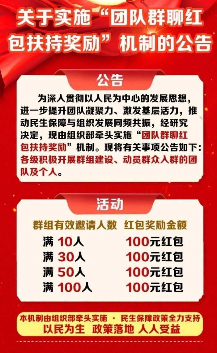20250920213056495-微信图片_20250920205812_338_60
