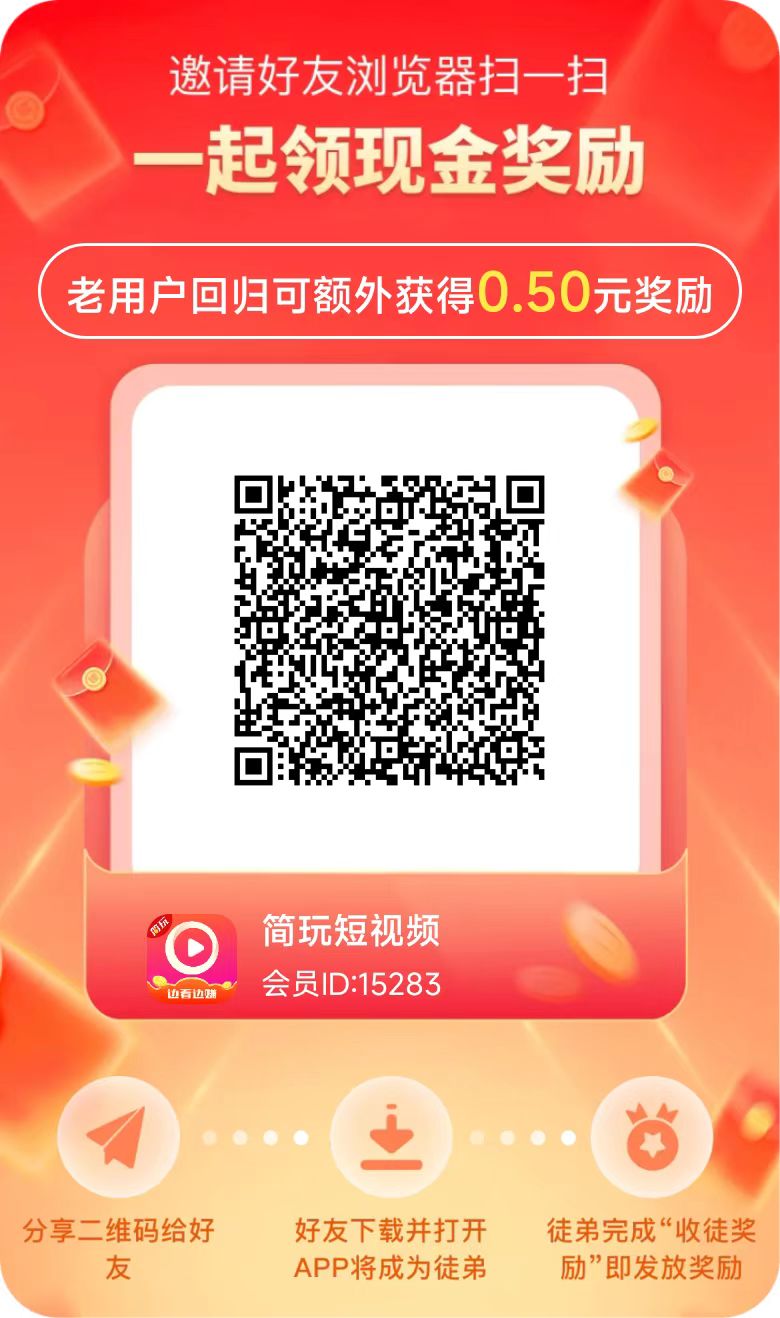20250921131412881-微信图片_20250921131301