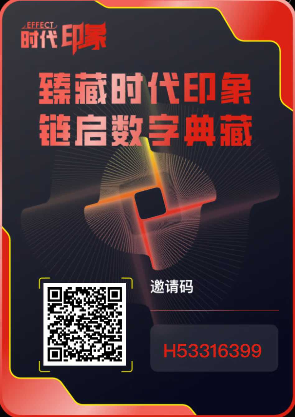 20250921173939637-5
