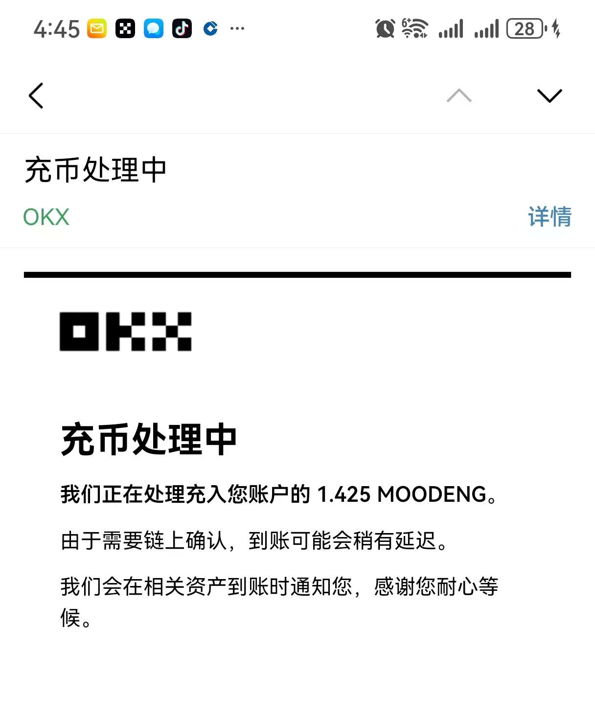 20250921191722112-微信图片_20250921164559_348_60