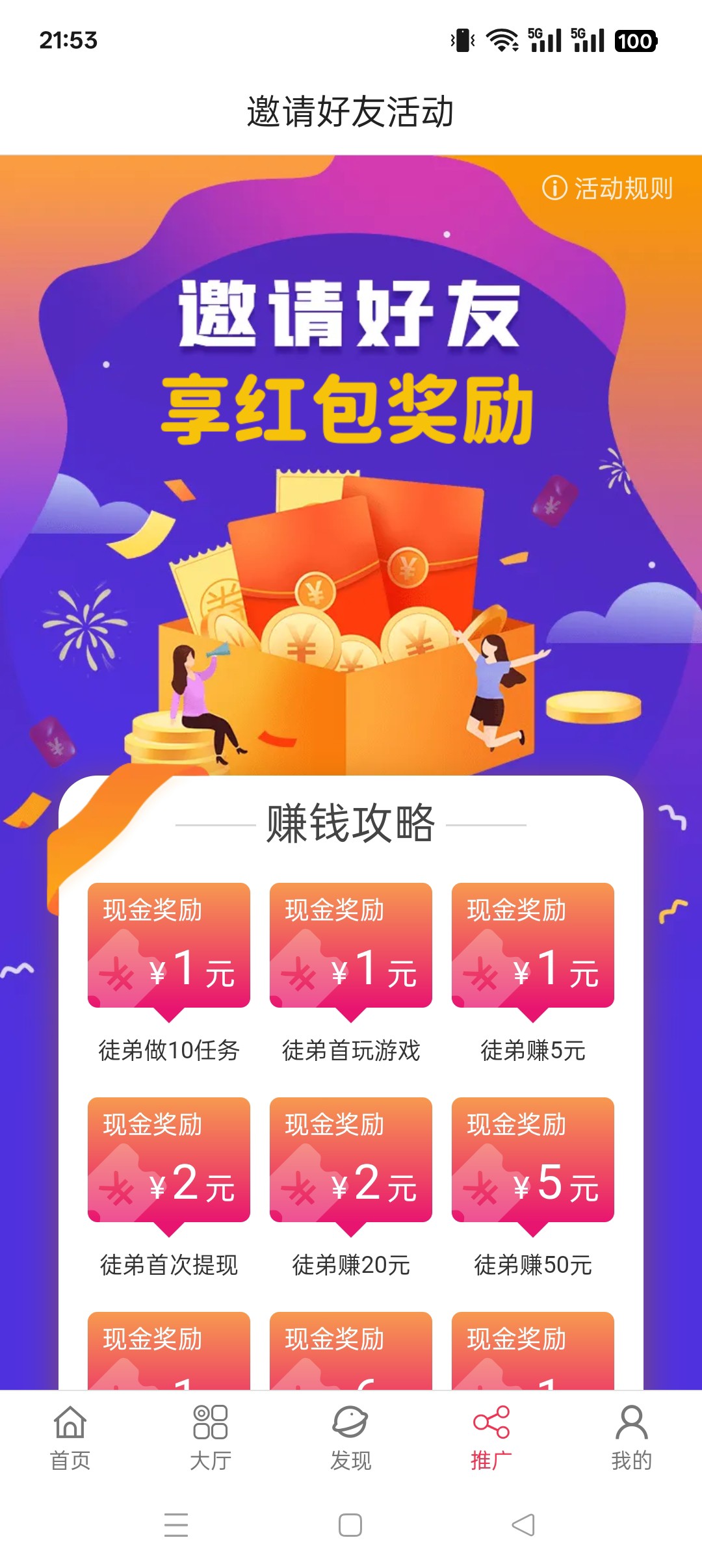 20250921220625864-haiou_chat_1376287111103385600_84eecc28d15c7492bf2cee7e485ac4ea