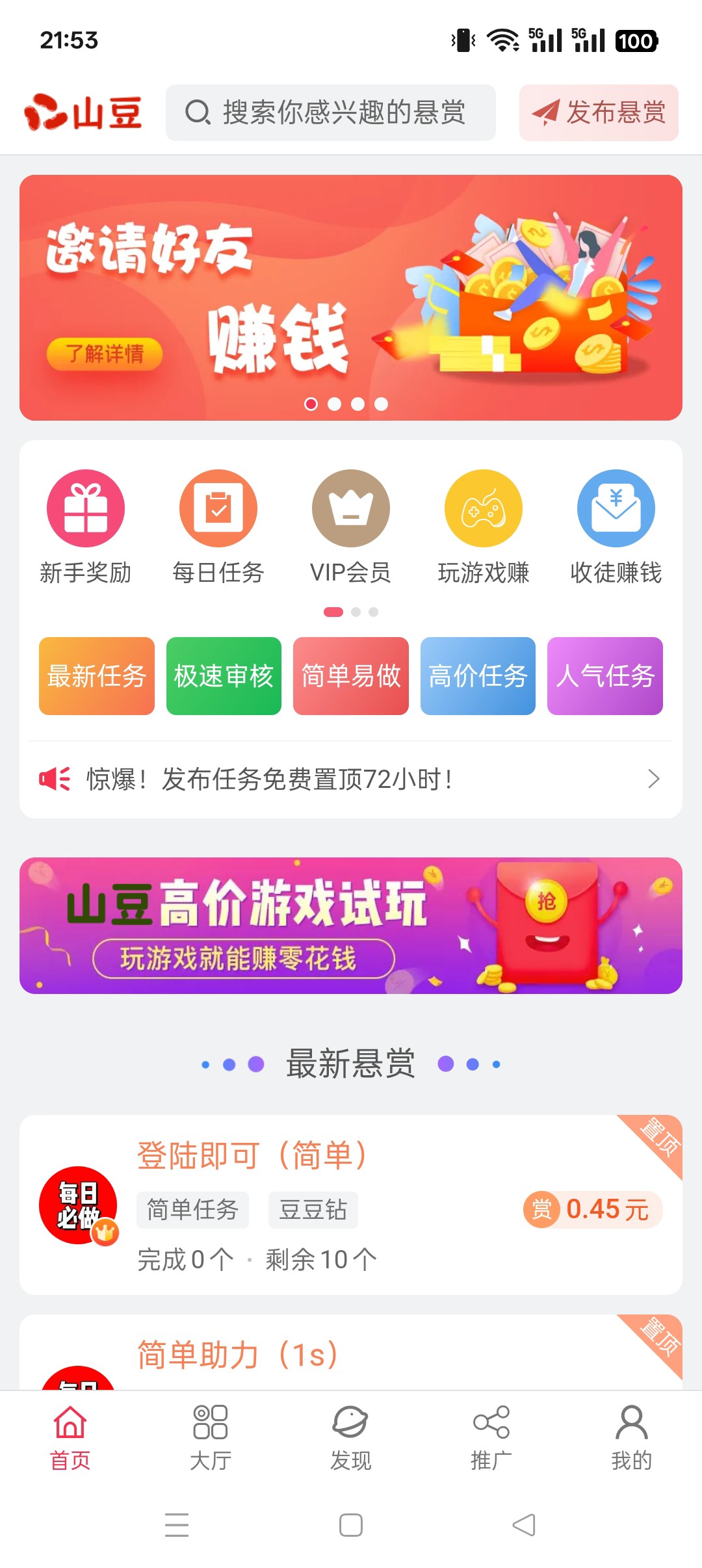 20250921220628901-haiou_chat_1376287111103385600_70ffa5e9d0ad14a6b550f94731a208f5