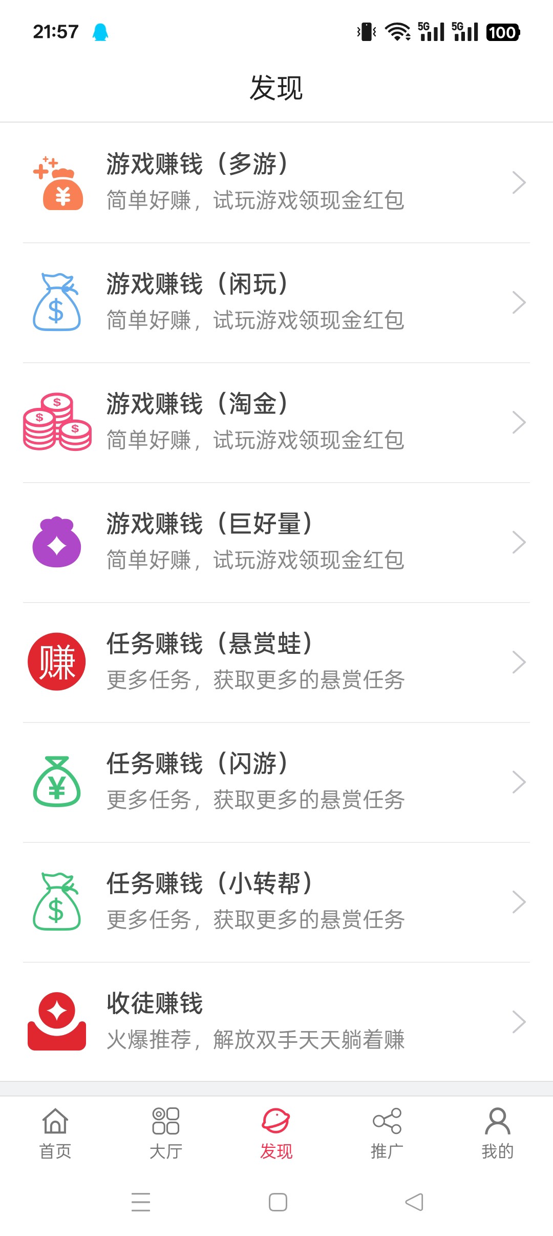20250921220633705-haiou_chat_1376287111103385600_49dabf5970c4651ce08cf1ba4159f776