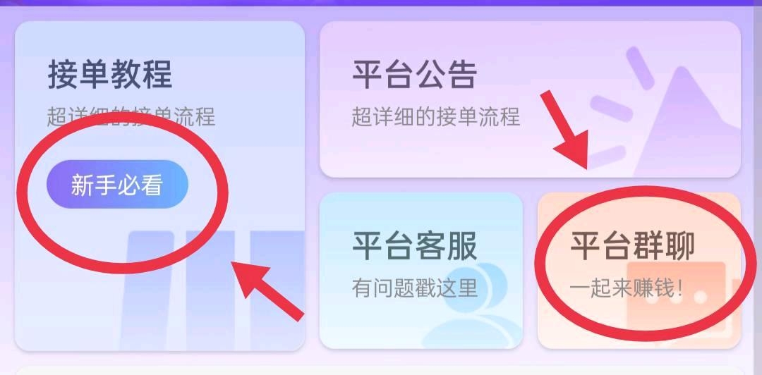 20250922133340628-mmexport1758307735145
