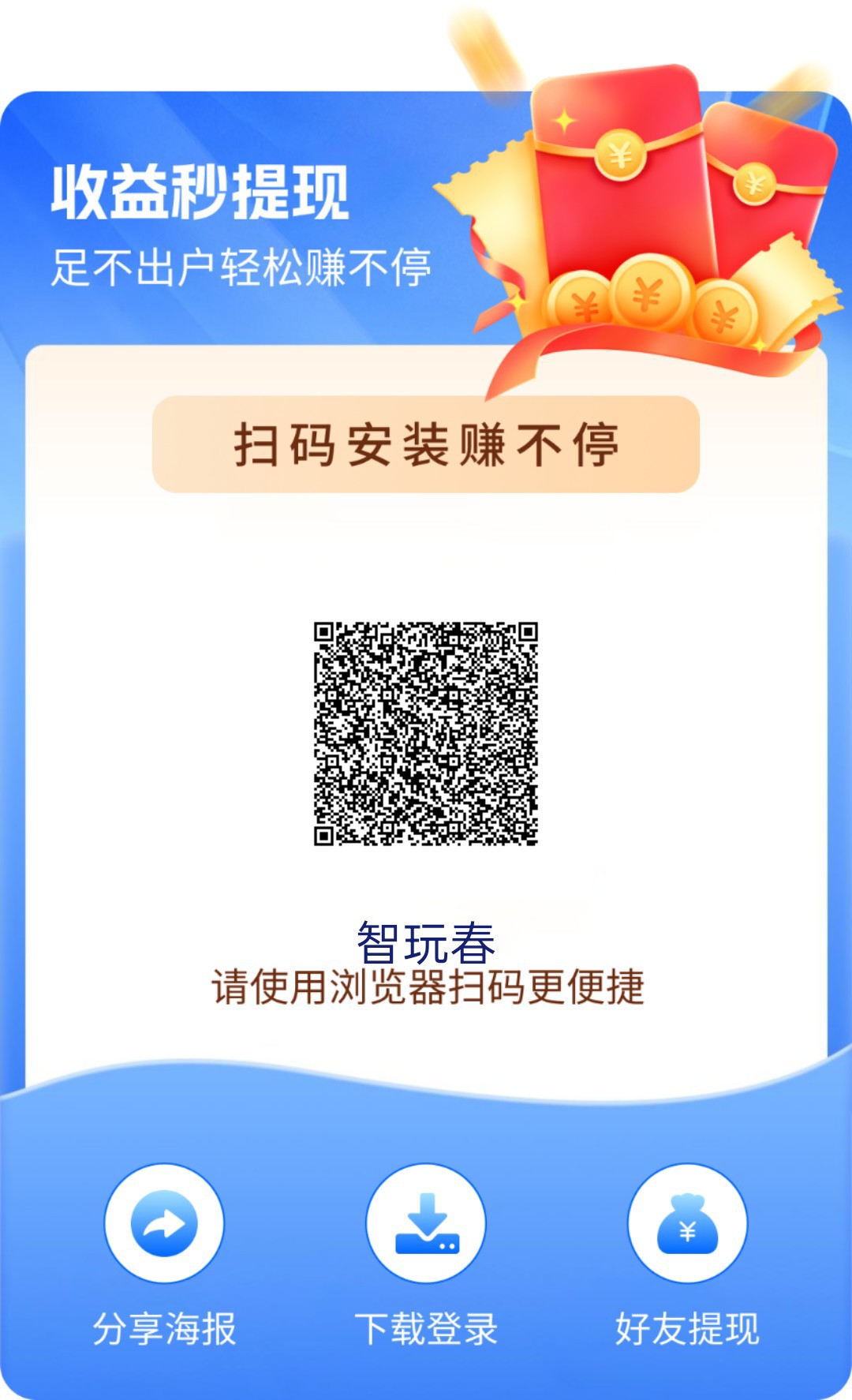 20250922192121538-haiou_chat_1374870965720453120_b7b0988e6a556b84c2e23cfa4eff2d10