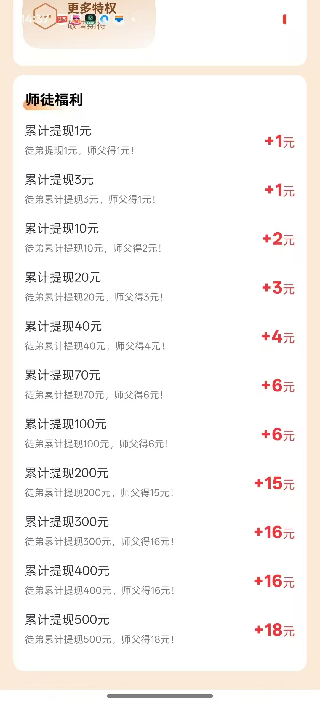 20250922214024587-微信图片_2025-09-04_194526_602