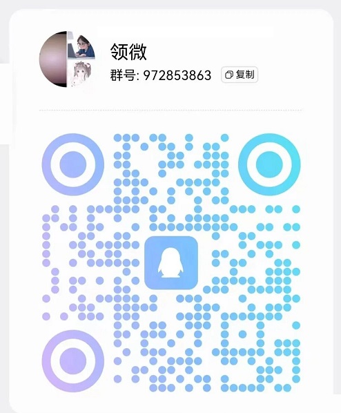 20250923084356599-9