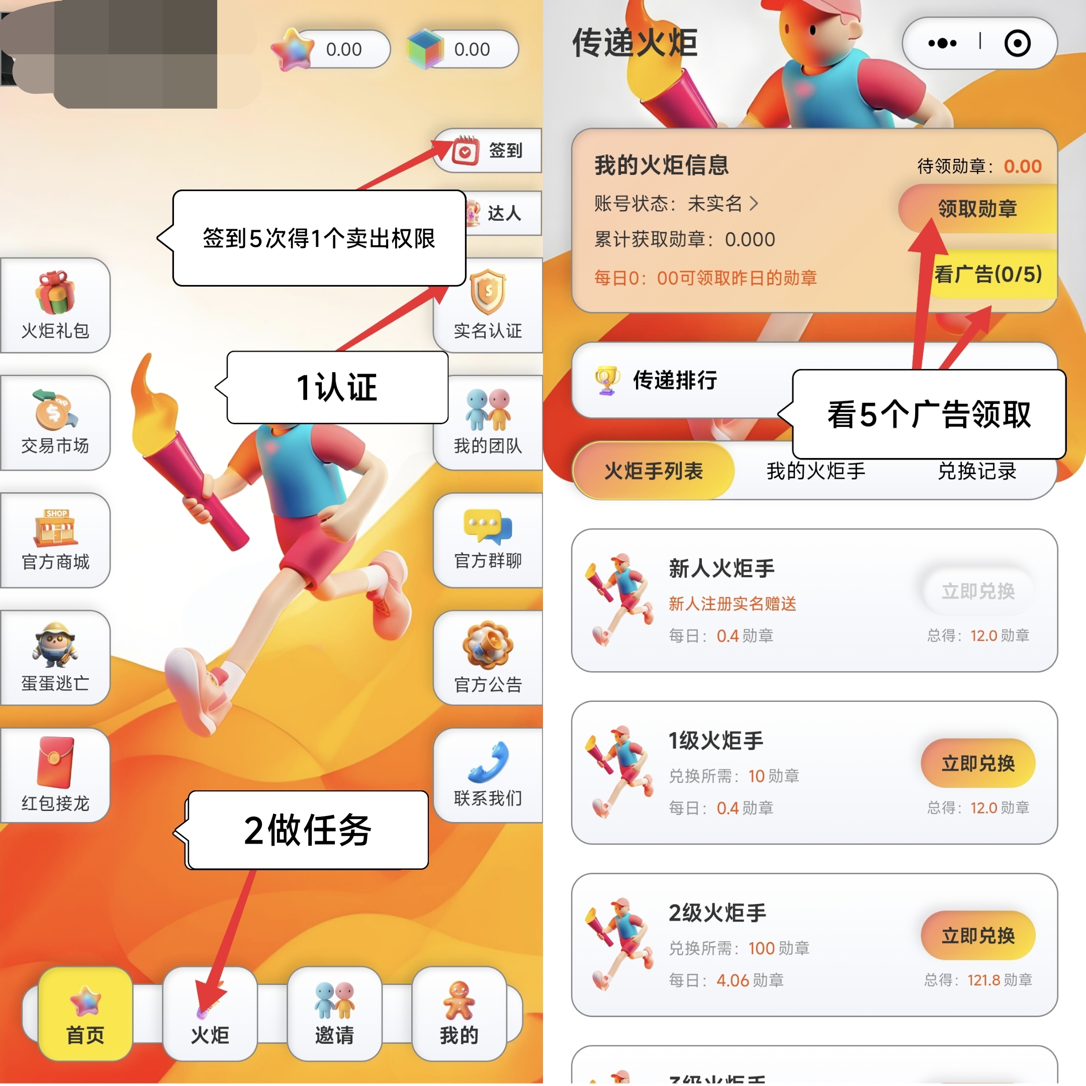 20250923100357295-IMG_20250923_094820