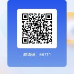 爆火广告平台：5个月42万+注册，免费日赚100+签合同合规-315首码项目网