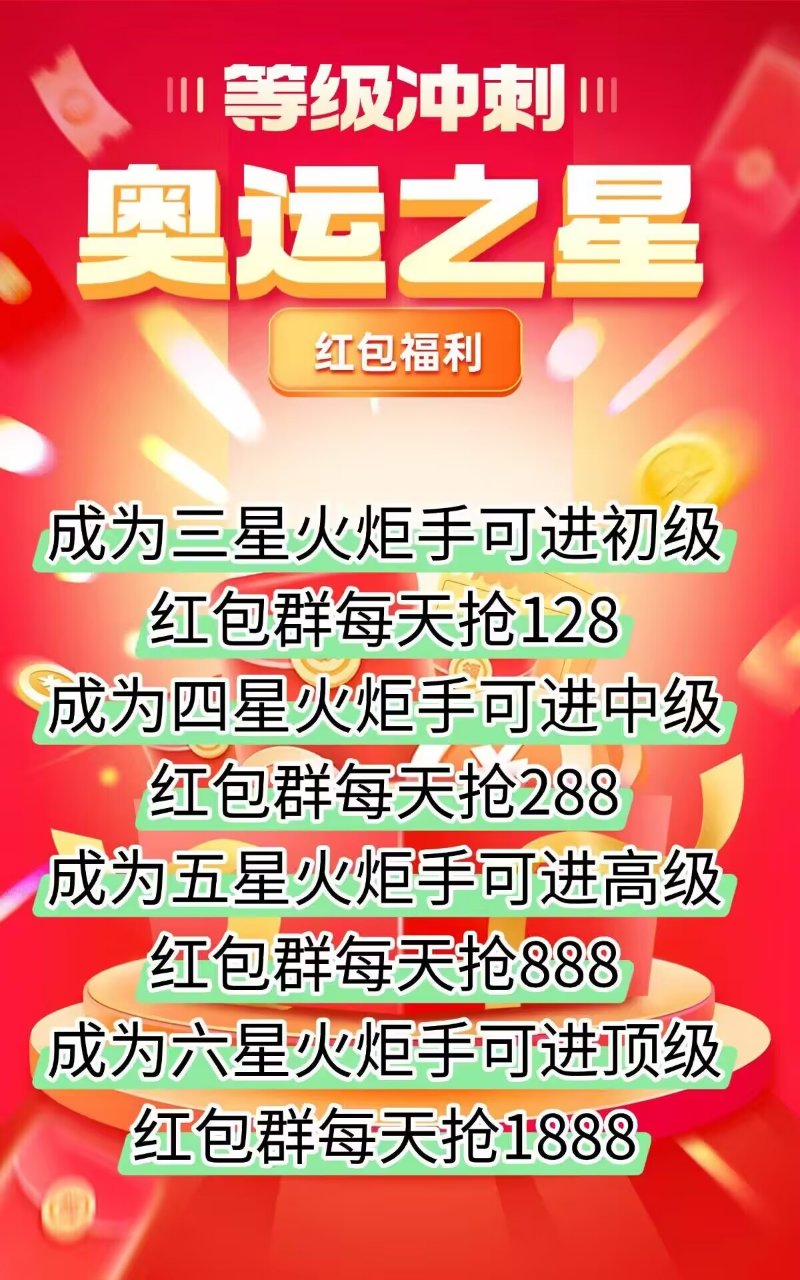 20250923144117983-76deb9ecae0248b0b849209f0eada22d