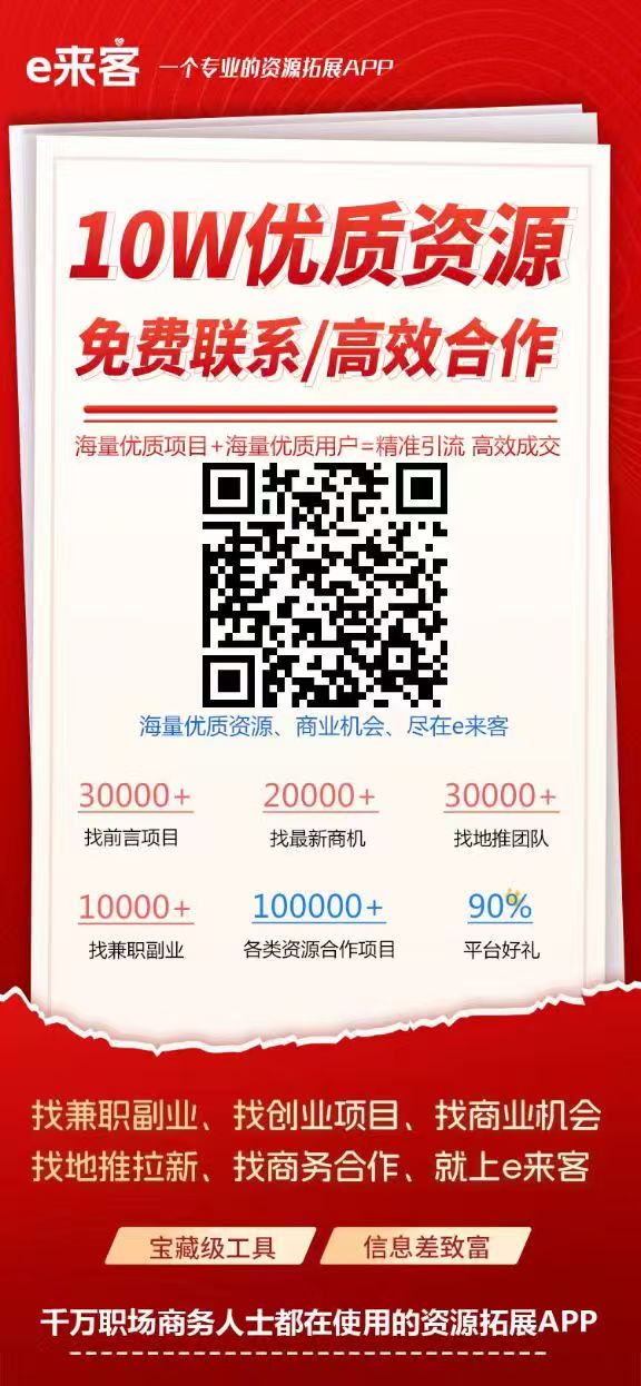 20250923150836884-微信图片_20250923145440_427_99