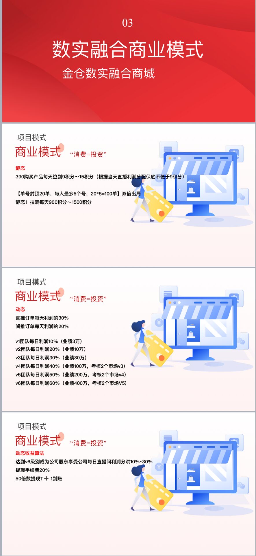 20250923210850792-E797F785E393F6E0E7AA14B0B7BE8D66