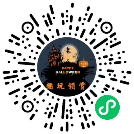 趣玩首码，零撸全新微信小游戏直玩不用下载， 1米提现秒到帐-315首码项目网