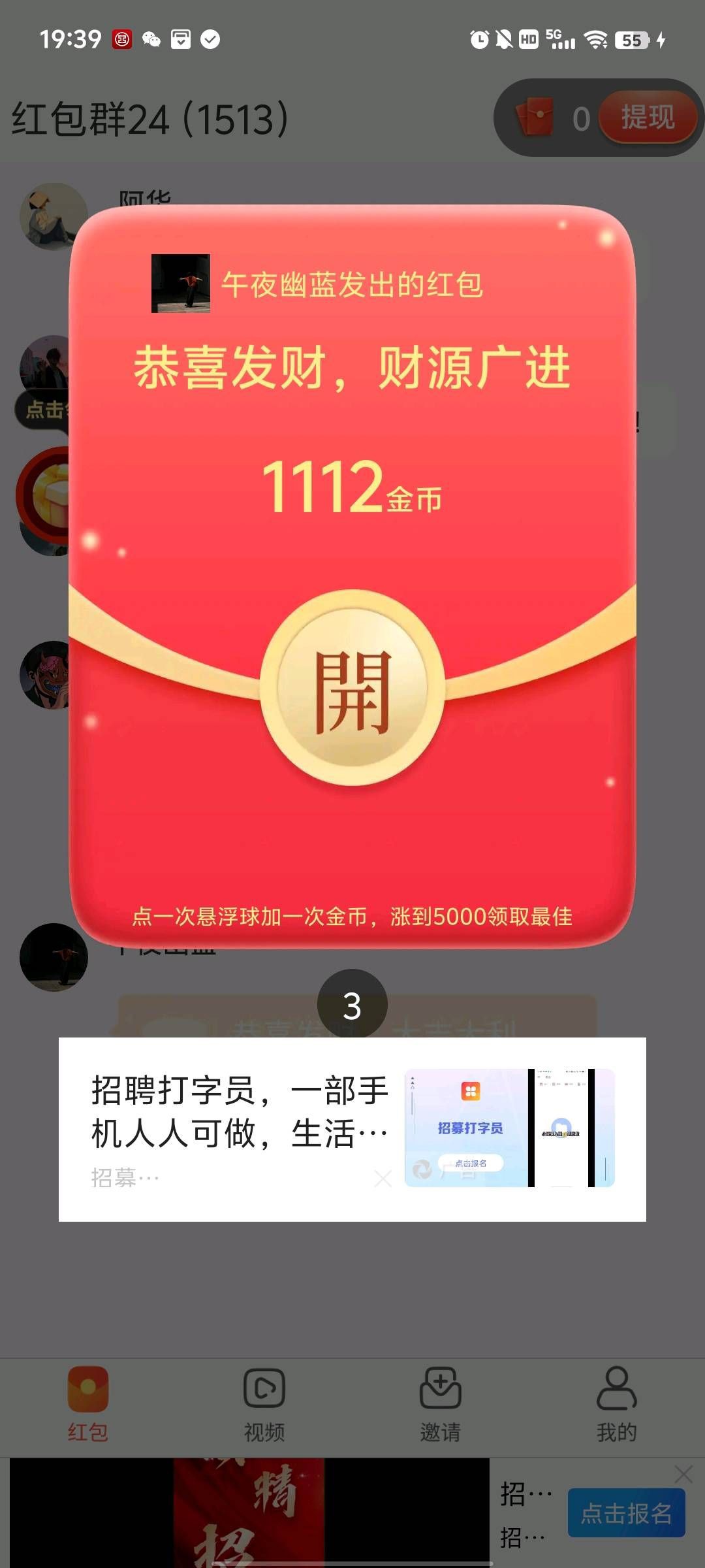 20250924055510549-haiou_chat_1376287111103385600_318e71b664914e4d3f4ac415ab681fa8