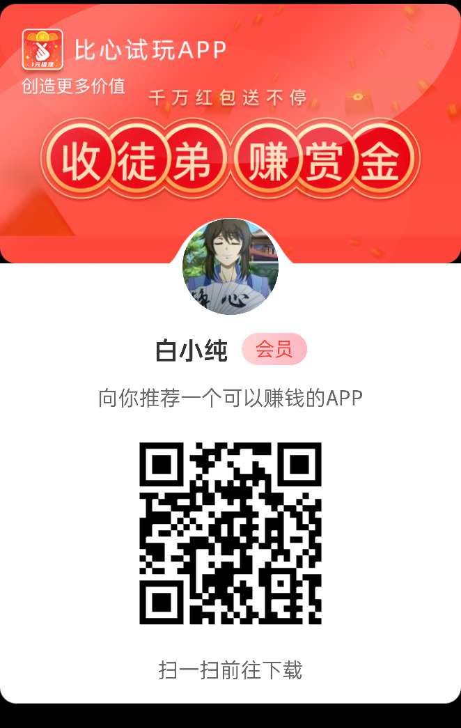 20250924090722902-1758675660389