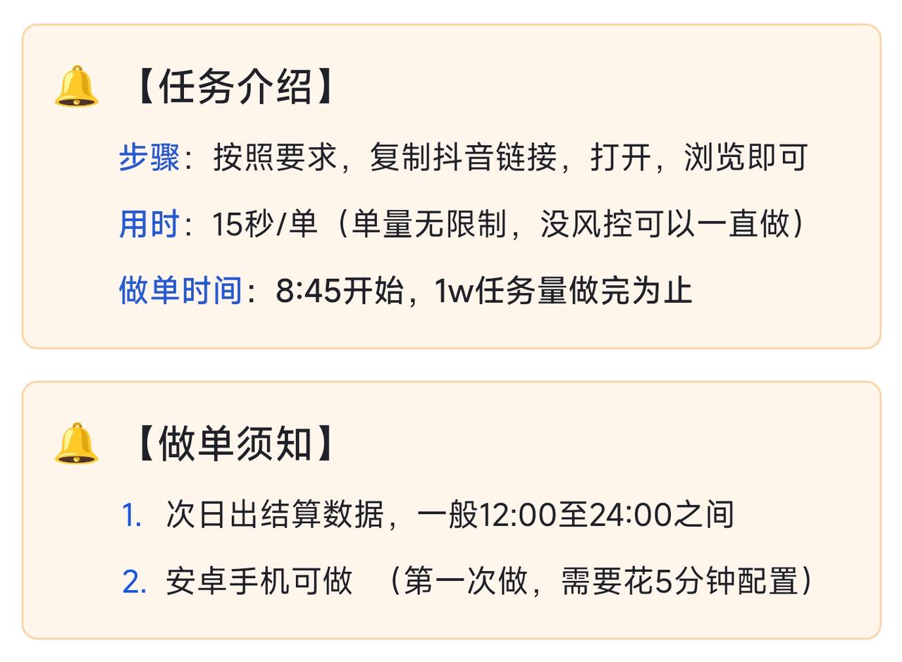 20250924164336484-Vo4MbCLqbokmXoxpg2qcCQ5pnjc