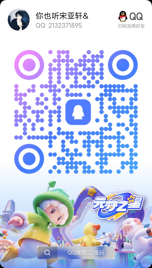 20250924181516639-Image_1758708888059
