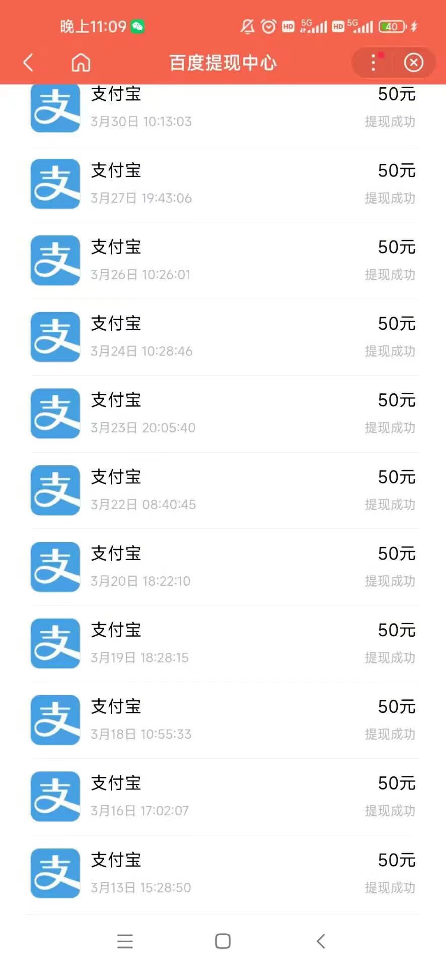 20250924224651263-微信图片_20250831234110_71_2