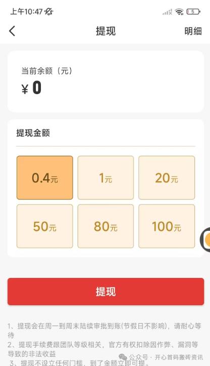 20250925103125691-ceef9d0740d6ed116a12feff65b916e4