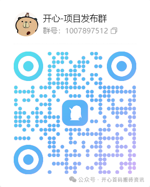 20250925130000172-mmexport1758772330709