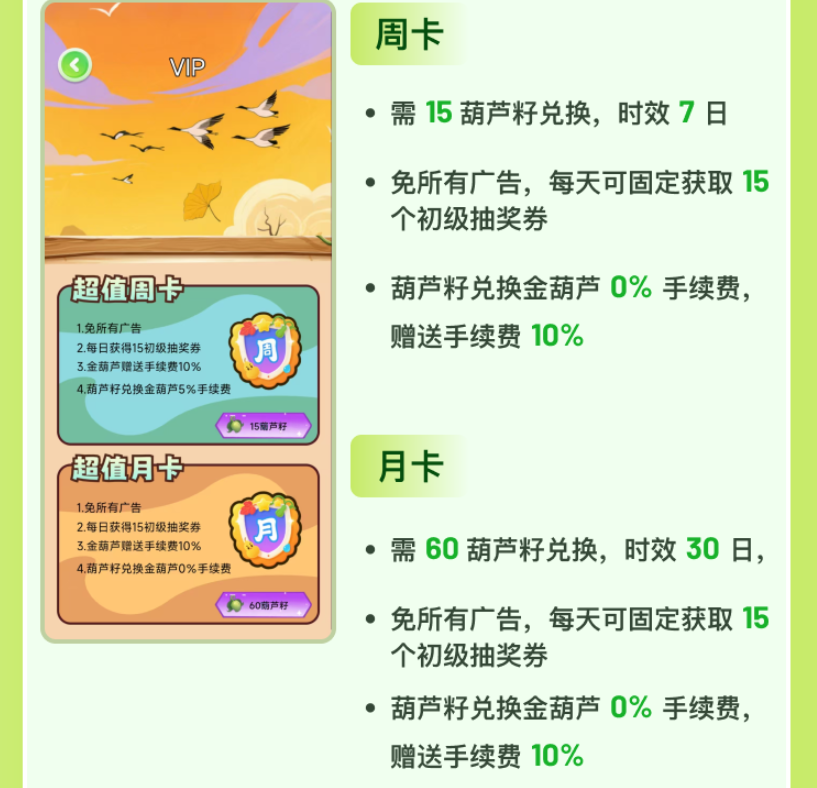 20250925155653411-4