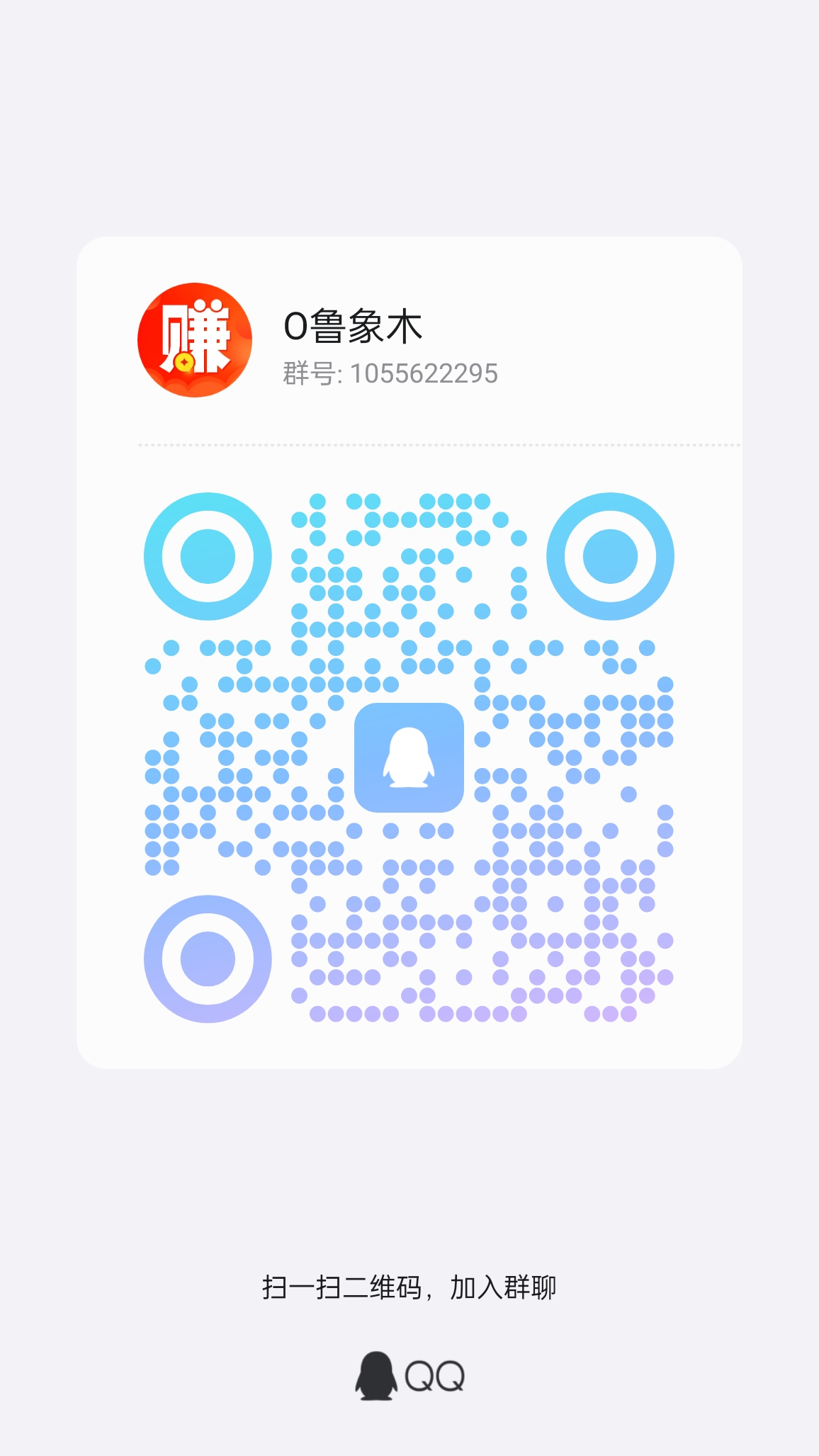20250925174450579-5
