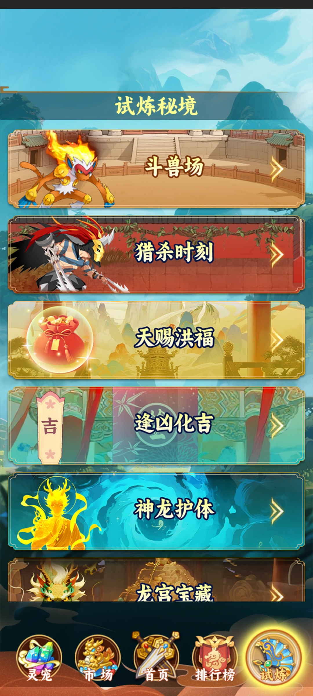 20250925192351792-Screenshot_20250925_190709