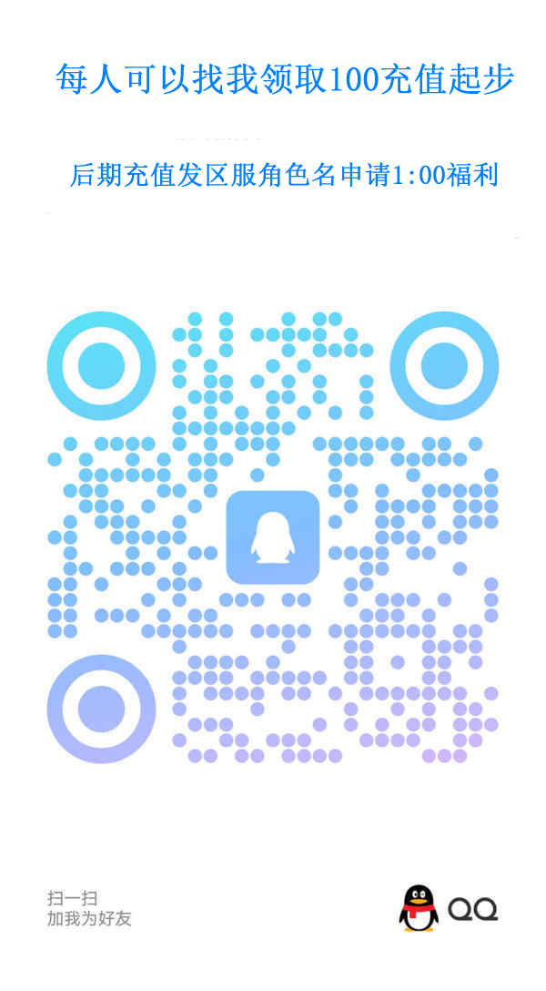 20250926083224585-q